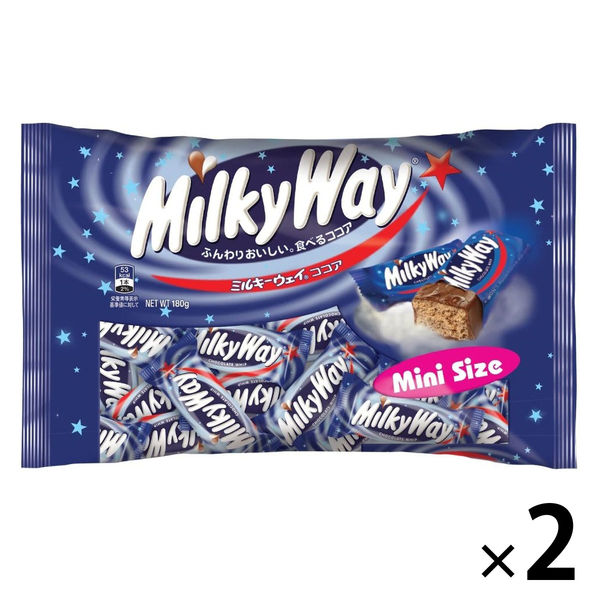 ミルキーウェイ ココア 2袋 マースジャパン チョコレート 個包装 輸入菓子