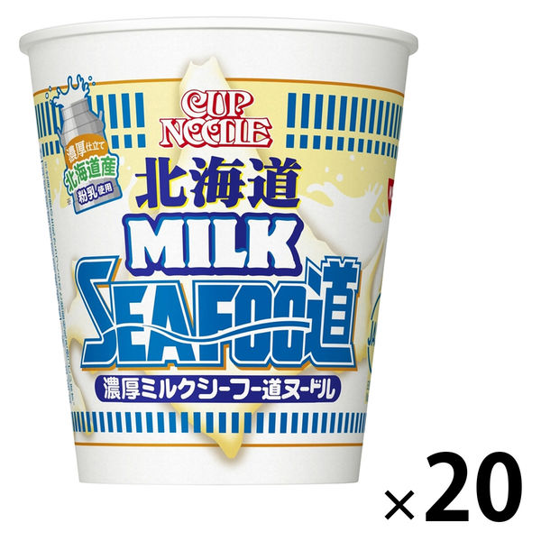 日清食品 カップヌードル 北海道濃厚ミルクシーフー道ヌードル 1セット（20個）