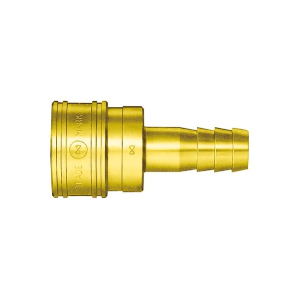 TSPカプラ 2TSH BRASS EPDM 日東工器（直送品）