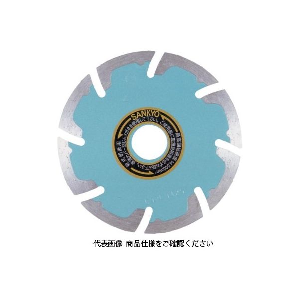 三京ダイヤモンド工業 三京 SEプロテクトMark2ー150×2.0×22 SE-F6 1枚 852-4051（直送品）