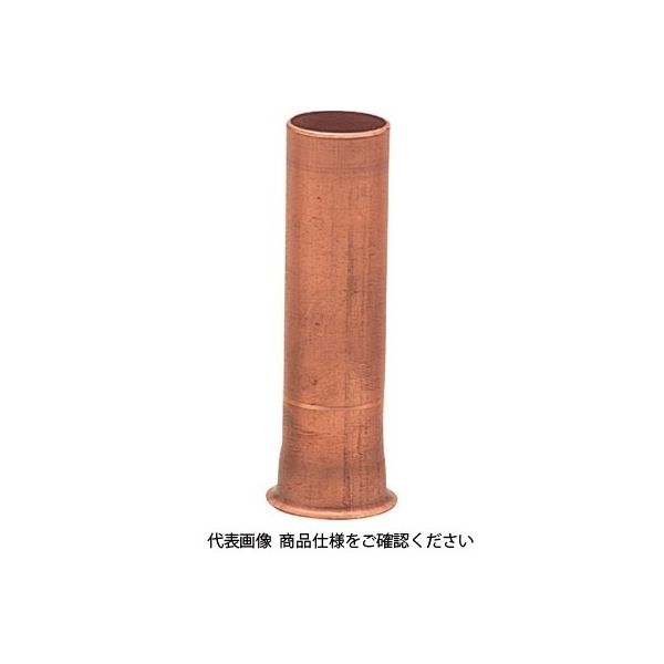 川西水道機器 SKカワニシ ネオSK鉛管用インコア 20 SK-EIK-20 1個 149-0427（直送品）