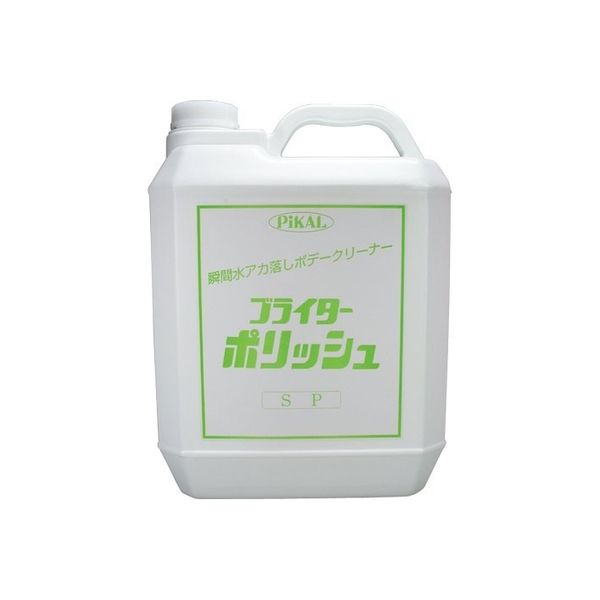 ブライターポリッシュSP 53400 日本磨料工業（直送品）