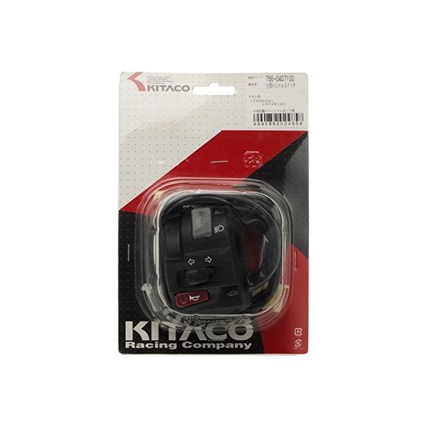 キタコ（KITACO） バーハン用Lハンドルスイッチ 756-0407100（直送品）