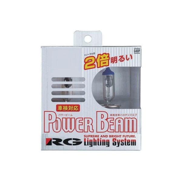 レーシングギア スーパーハロゲンバルブ POWER BEAM パワービーム H11 12V55W 3400K 車検対応品 輸入車対応品 G11P（直送品）