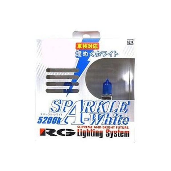 レーシングギア スーパーハロゲンバルブ SPARKLE-White スパークルホワイト HB3 12V65W 5200K 車検対応品 GB3K（直送品）