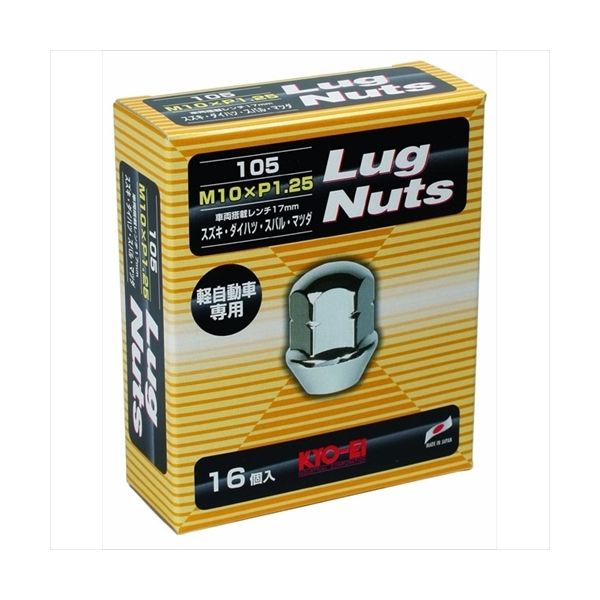 協永産業（KYO-EI） Lug Nutsシリーズ LugNut 16PCS 105-16P（直送品）