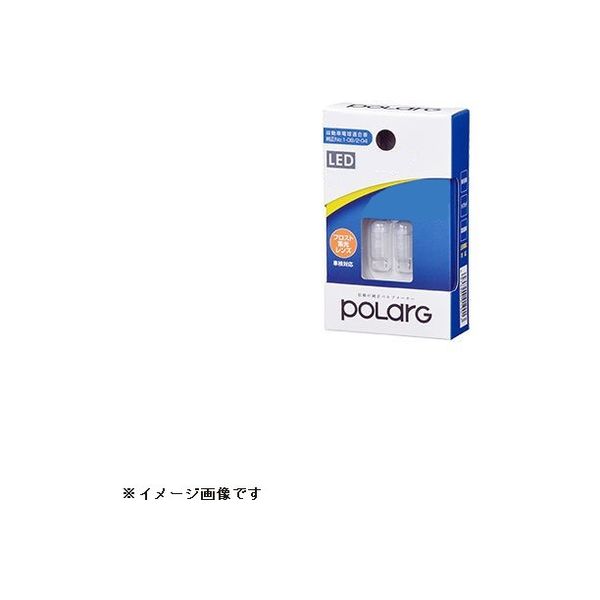 POLARG LEDルームランプ T8×28 色温度 13000K 40lm P2923W（直送品）