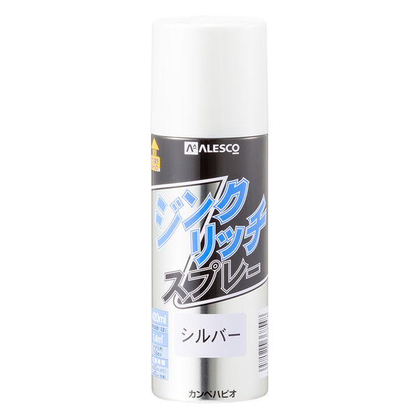 ジンクリッチスプレー シルバー 420ml #00777645252420 カンペハピオ（直送品）