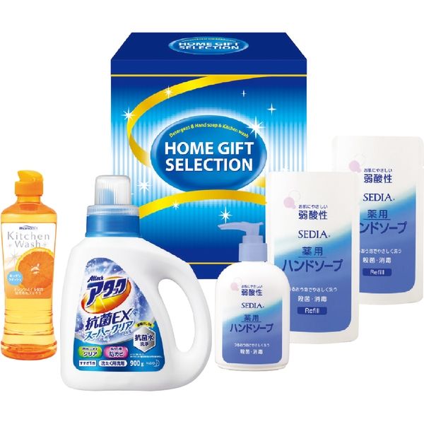熊野油脂 ホームギフトセレクション 洗剤ギフトセット HE-25H ギフト包装（直送品）