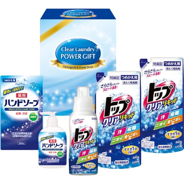 熊野油脂 クリアランドリーパワー 洗剤ギフト CPG-30 ギフト包装（直送品）