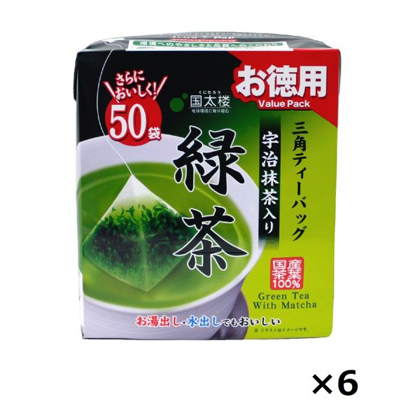 国太楼 お徳用宇治抹茶入り    緑茶三角ティーバッグ　1セット（300バッグ：50バッグ入×6袋）