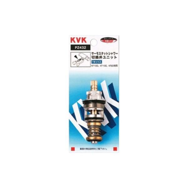 【水栓金具】KVK サーモスタットシャワー切替弁ユニット PZ432 1個（直送品）