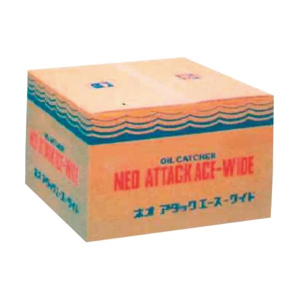 壽環境機材 油吸着材 ネオアタックエースワイド NEOATTACKACEWIDE 1箱 148-2997（直送品）
