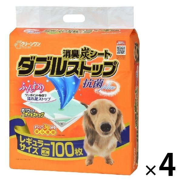 ダブルストップ クリーンワン レギュラー 大容量 100枚 4袋 ペットシーツ