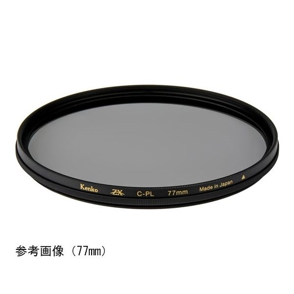 ケンコー・トキナー PL(円偏光)レンズフィルターCーPL(薄枠) 55mm 64-9502-17 1個（直送品）