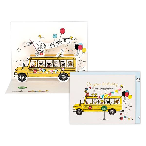 日本ホールマーク お誕生日祝い グリーティングカード 立体 スヌーピー バースデースクールバス2 1枚