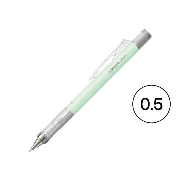 シャープペンシル　MONOgraph　モノグラフパステル　0.5mm　ミントグリーン　DPA-136C　1本　トンボ鉛筆