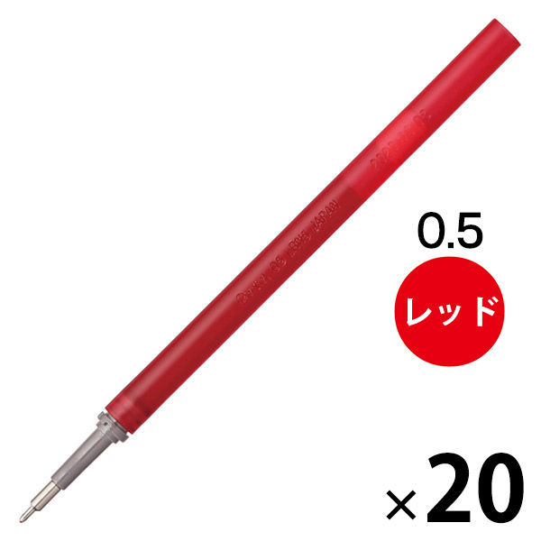 ぺんてる ボールペン替芯 エナージェルインフリー用 0.5mm レッド 赤 ゲルインク XLRN5TL-B 20本