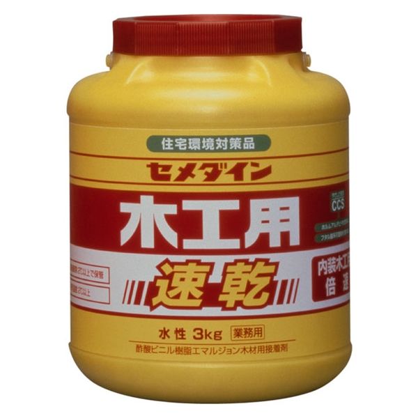 セメダイン 木工用速乾　ポリ３ｋｇ【業】 AE-285 1巻（直送品）