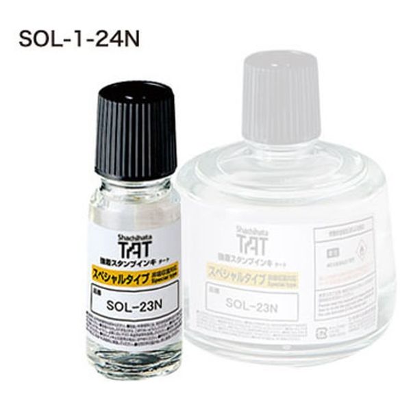 シヤチハタ ＴＡＴ溶剤ー２　ＳＯＬー１ー２４Ｎ SOL-1-24N-2 3個（直送品）