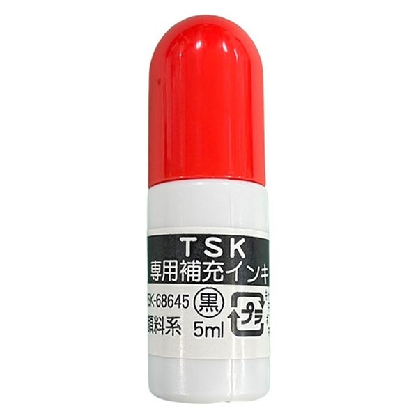 サンビー 補充インク TSK-68645 15個（直送品）