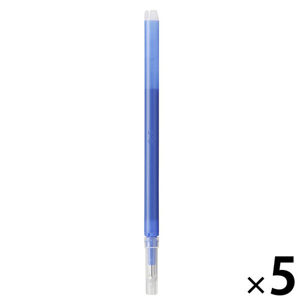 無印良品 こすって消せるボールペン用リフィル 青 0.5mm 1セット（5本） 良品計画