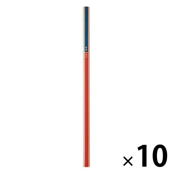 無印良品 鉛筆 赤/青 1本 1セット（10本） 良品計画