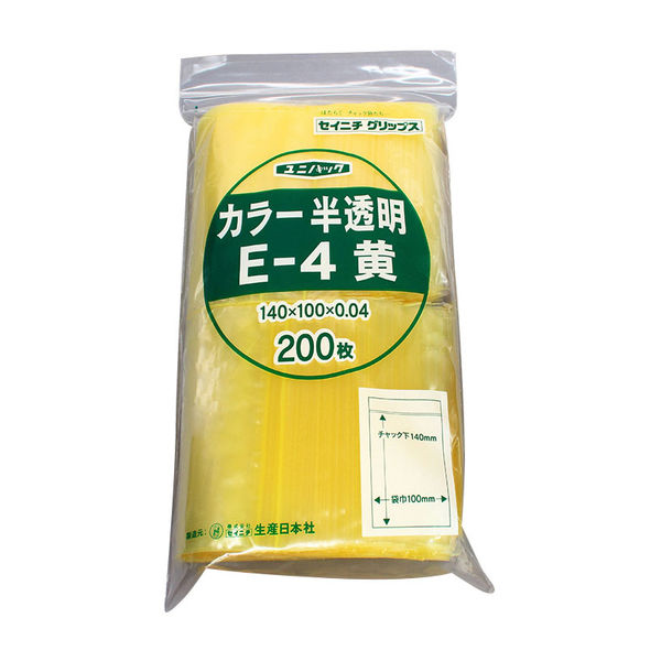 生産日本社 ユニパック　カラー半透明 黄 E-4 1ケース（200枚入）（直送品）