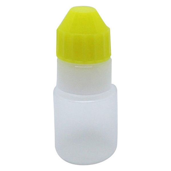 エムアイケミカル 点眼容器フレッシュ3号（滅菌済） 原色白/黄 4631 1箱（25本×6袋入）（直送品）