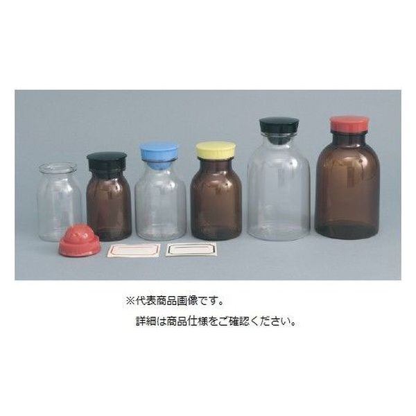 エムアイケミカル 散薬瓶（ＰＣ製）茶 青 3916 1本（直送品）