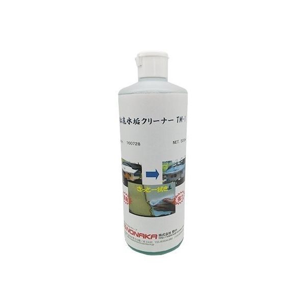 日本メカケミカル 船底水垢クリーナーTM-1 500ml N-0026-500ml 1本（直送品）