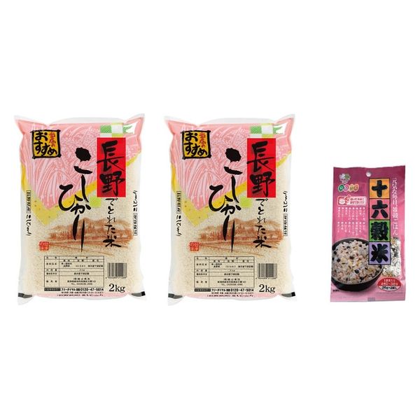 細山商店 長野県産　コシヒカリ（４ｋｇ）＆十六穀米（５０ｇ）セット NGK4-JRK1 1箱（直送品）