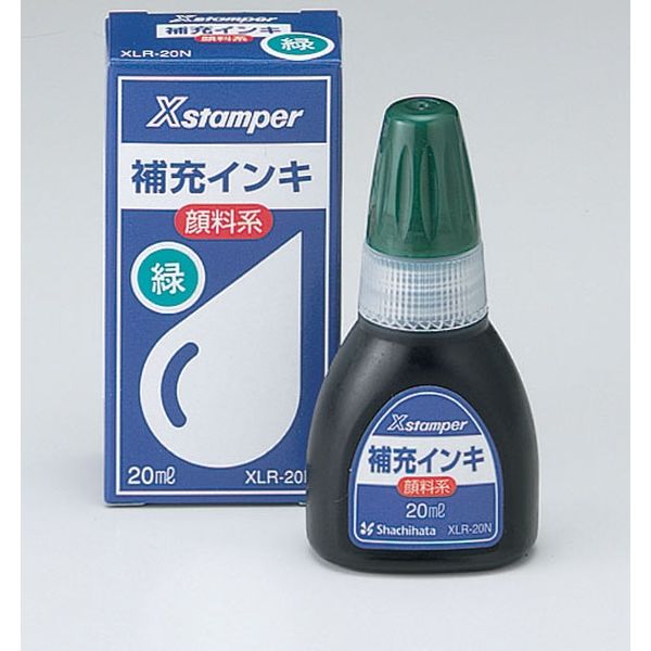 シヤチハタ 顔料系インキ20ＭＬ 緑（袋） XLR-20/Hミドリ 3個（直送品）