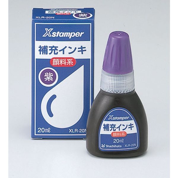 シヤチハタ 顔料系インキ20ＭＬ 紫（袋） XLR-20/Hムラサキ 3個（直送品）