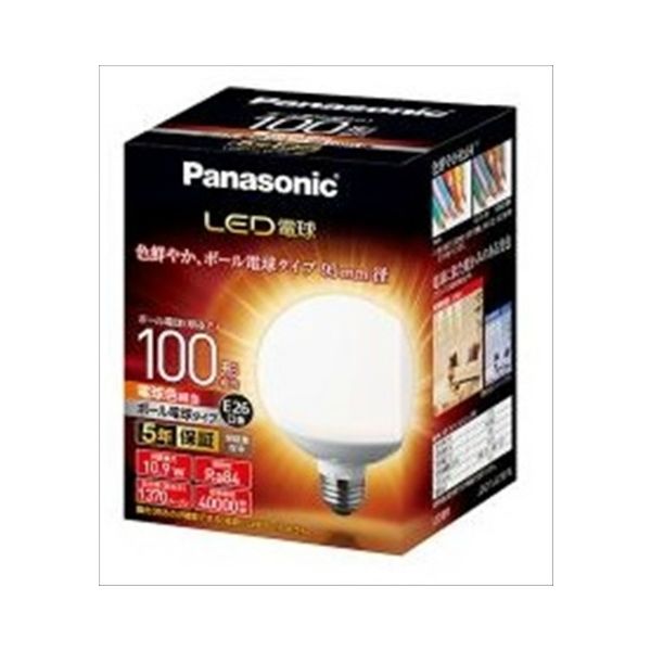 パナソニック LED電球 ボール電球タイプ　LDG11LG95W 4549980008416 1個