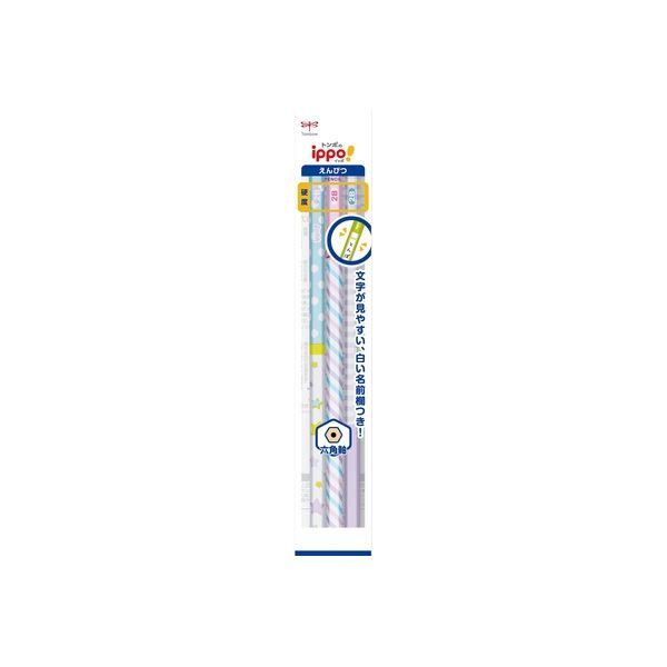 トンボ鉛筆 かきかた鉛筆ＰＲＷ２Ｂ３Ｐパック ACA-353B 1個