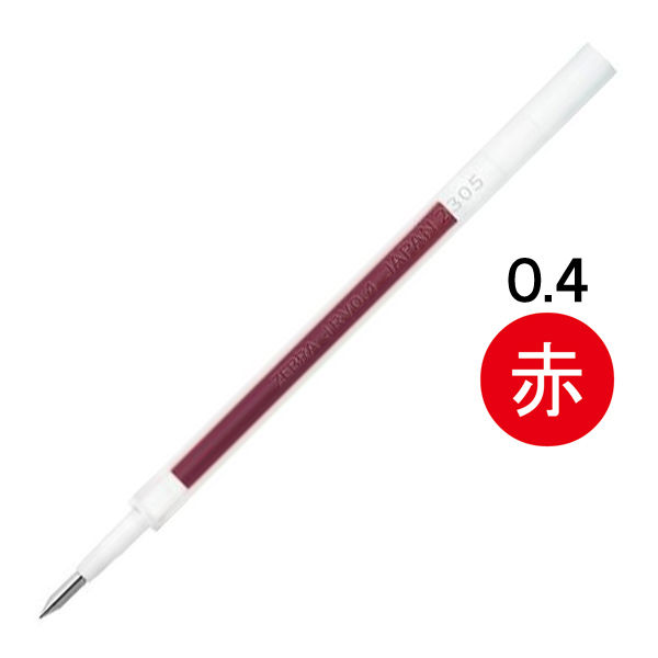 ボールペン替芯 サラサR単色用 JRV-0.4mm芯 赤 ゲルインク P-RJRV4-R 1本 ゼブラ