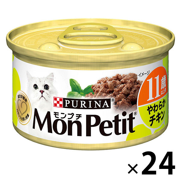 モンプチ セレクション 11歳以上用 チキン 85g 24缶 キャットフード 猫 ウェット 缶詰
