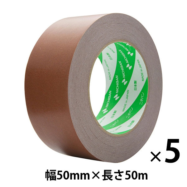 【ガムテープ】 ニュークラフトテープ No.305C 茶 幅50mm×長さ50m ニチバン 1セット（5巻入）