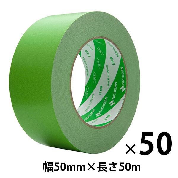 【ガムテープ】 ニュークラフトテープ No.305C ライトグリーン 幅50mm×長さ50m ニチバン 1箱（50巻入）