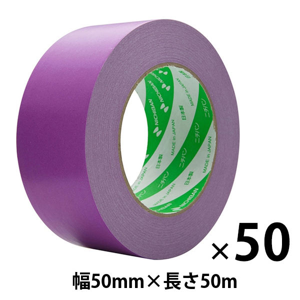 【ガムテープ】 ニュークラフトテープ No.305C 紫 幅50mm×長さ50m ニチバン 1箱（50巻入）