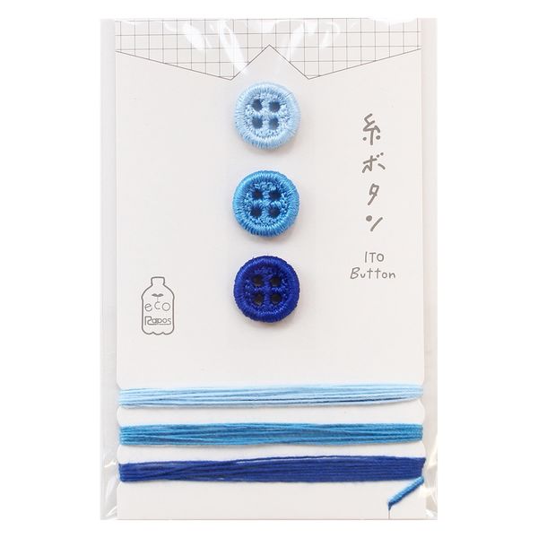 KAWAGUCHI 糸ボタンと糸のセット 12mm3個＆糸3色 スカイ＆ブルー 15-419 1セット（2個）（直送品）