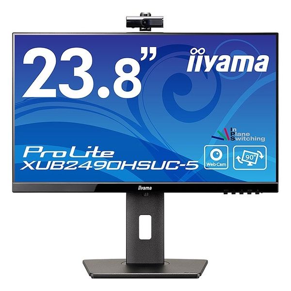 iiyama　液晶ディスプレイ　２３．８型 XUB2490HSUC-B5　1台（直送品）