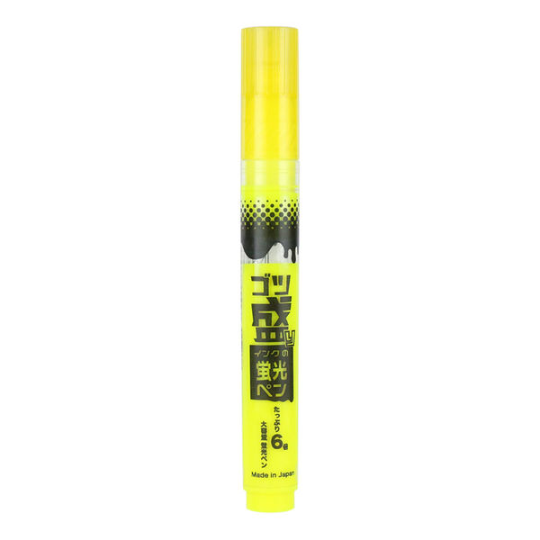 エポックケミカル ゴツ盛りインクの蛍光ペン イエロー 976-0340 10本（直送品）