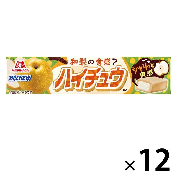ハイチュウ＜和梨味＞ 12個 森永製菓 飴 キャンディ ソフトキャンディ ハイチュー