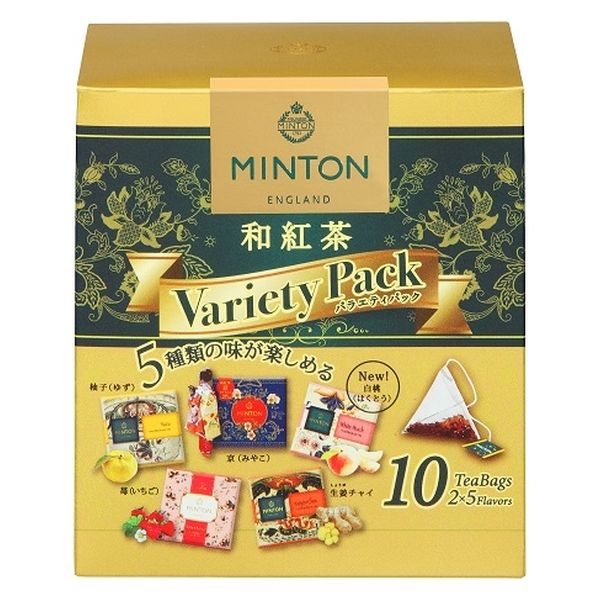 MINTON（ミントン）和紅茶ティーバッグ バラエティパック 1箱（10バッグ入：5種×2バッグ）