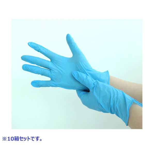 山善 ニトリル 使い捨て手袋 左右兼用 粉なしタイプ Mサイズ ブルー YO-NTGーM×10 1セット(100枚×10箱 合計1000枚入)（直送品）