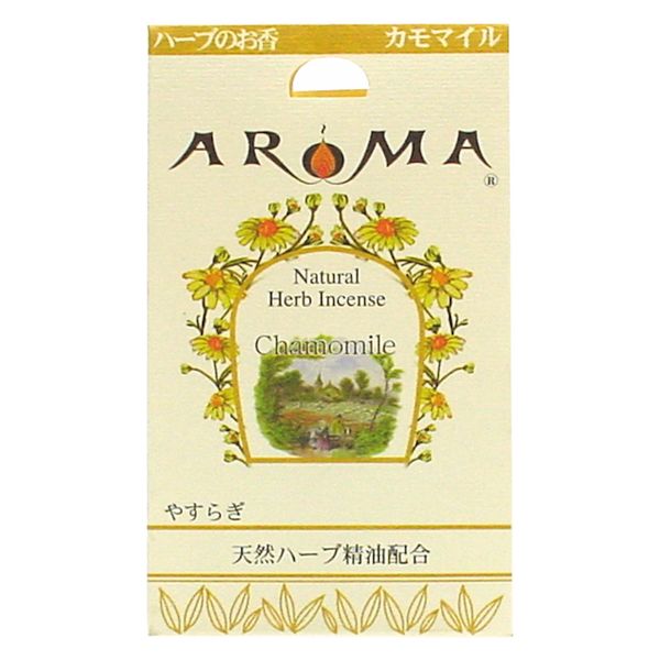 グローバルプロダクトプランニング ハーブ香 カモマイル（お香 インセンス 日本製 コーン 16粒 約20分） 4517161070477（直送品）