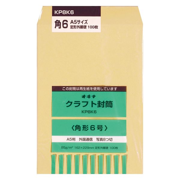 オキナ ＫＰ　８５　角６　Ｐ　１００枚入り KP8K6 1袋