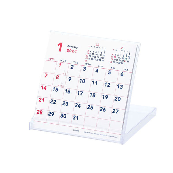 エムプラン 【2024年版】ベーシック フロッピー 卓上カレンダー 203801-01 1セット（3冊）（直送品）